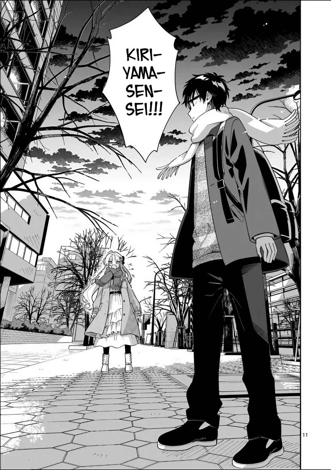 Page 11 Chapter 38 Ookami wa Tsuki ni Koi wo Suru