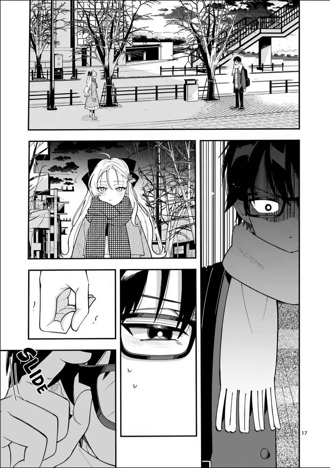 Page 18 Chapter 38 Ookami wa Tsuki ni Koi wo Suru