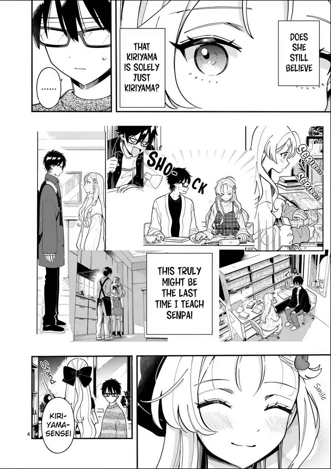 Page 4 Chapter 38 Ookami wa Tsuki ni Koi wo Suru