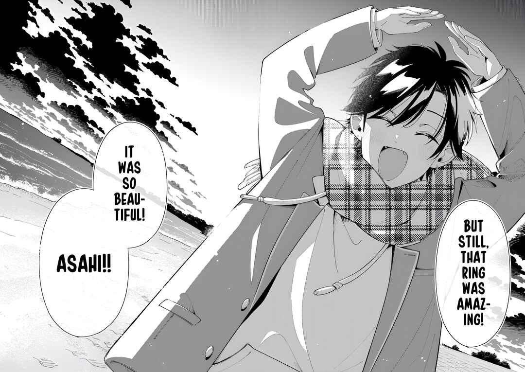Page 19 Chapter 36 Ookami wa Tsuki ni Koi wo Suru