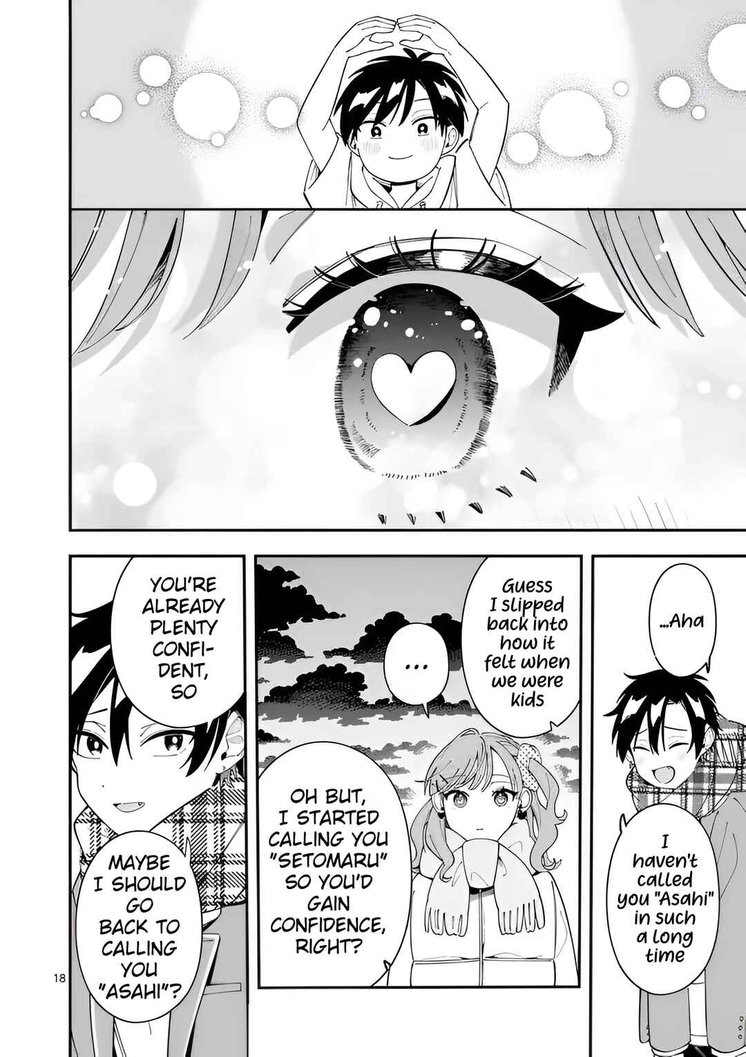 Page 20 Chapter 36 Ookami wa Tsuki ni Koi wo Suru