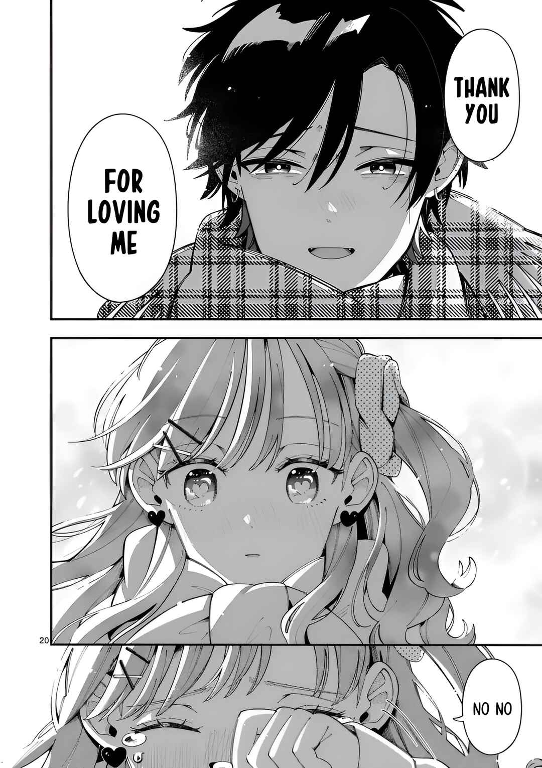 Page 22 Chapter 36 Ookami wa Tsuki ni Koi wo Suru