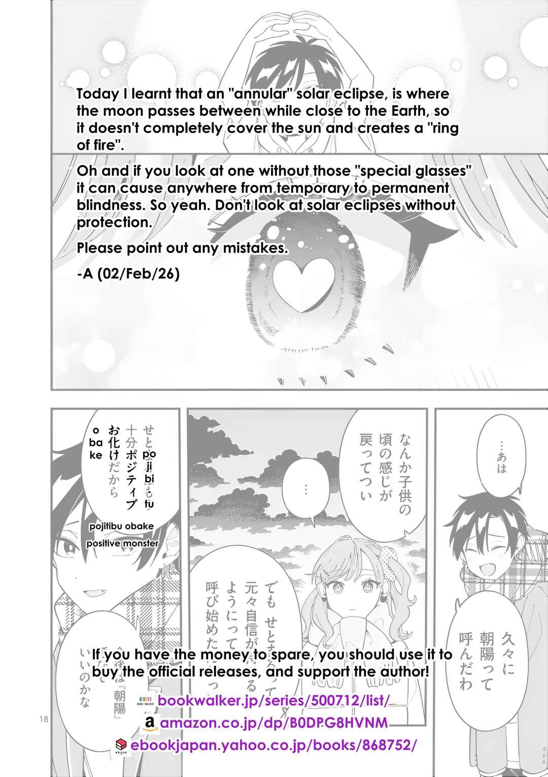 Page 24 Chapter 36 Ookami wa Tsuki ni Koi wo Suru