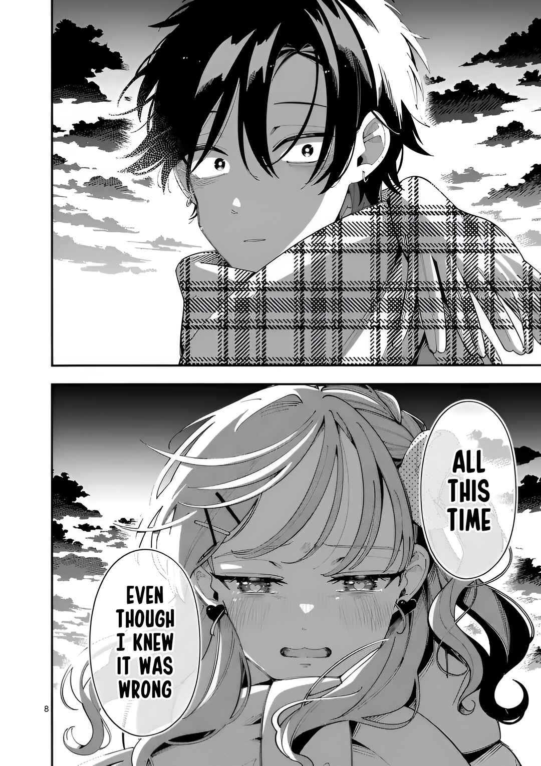 Page 9 Chapter 36 Ookami wa Tsuki ni Koi wo Suru