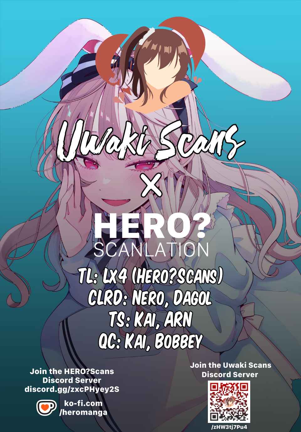 Page 1 Chapter 25 Ookami wa Tsuki ni Koi wo Suru