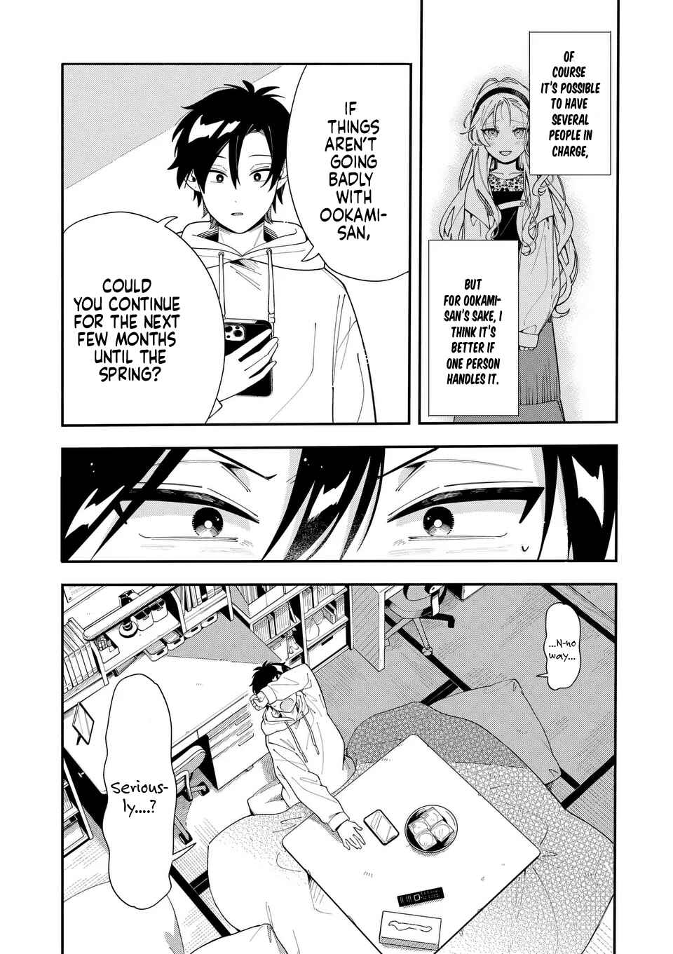 Page 11 Chapter 25 Ookami wa Tsuki ni Koi wo Suru