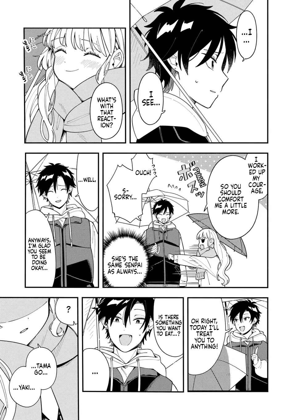 Page 16 Chapter 25 Ookami wa Tsuki ni Koi wo Suru