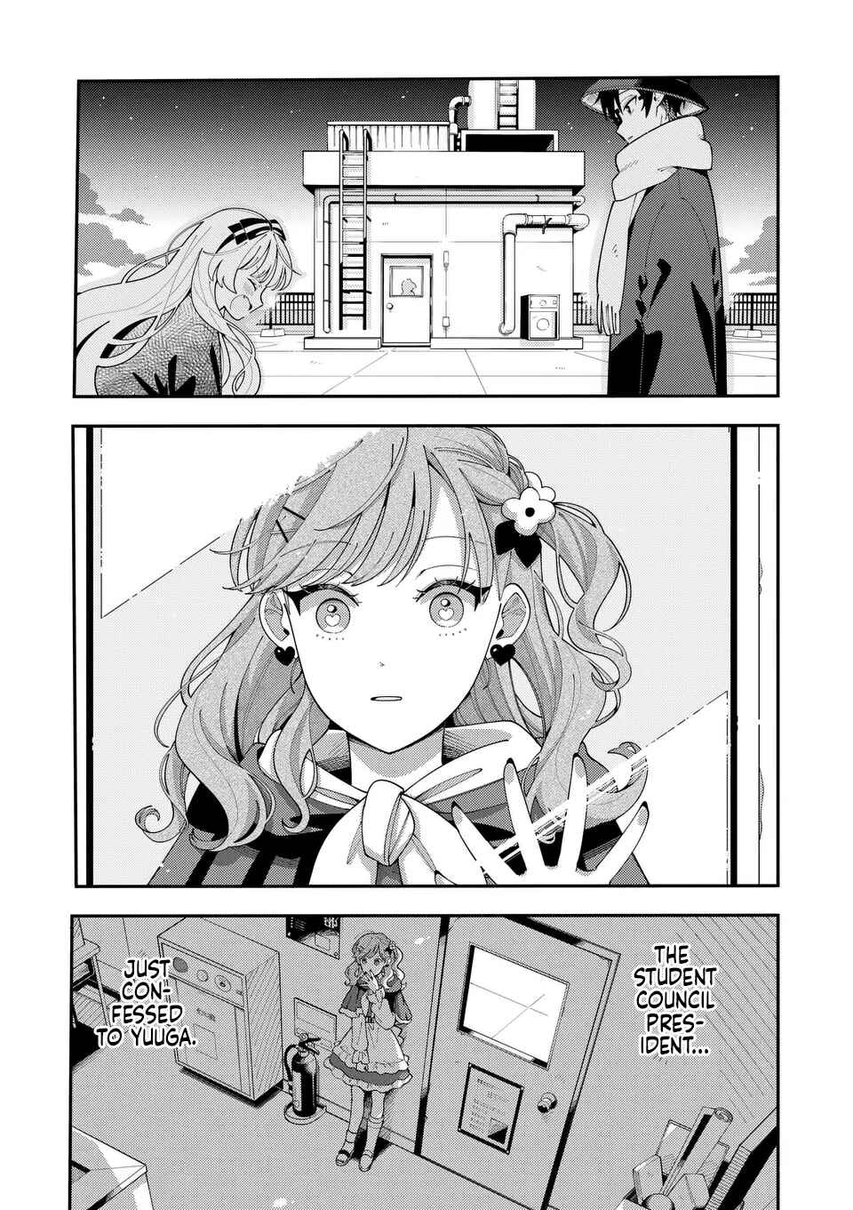 Page 2 Chapter 25 Ookami wa Tsuki ni Koi wo Suru