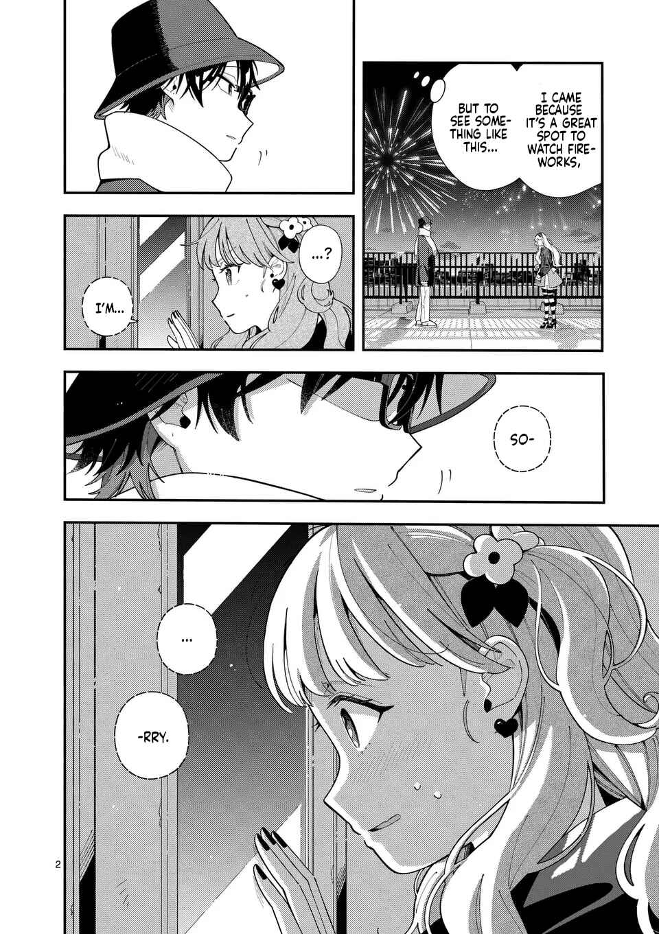 Page 3 Chapter 25 Ookami wa Tsuki ni Koi wo Suru