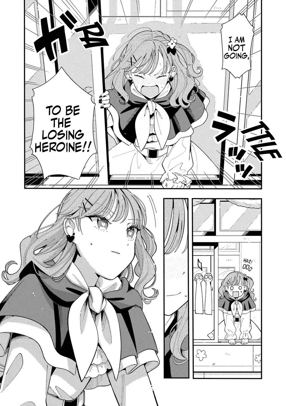 Page 6 Chapter 25 Ookami wa Tsuki ni Koi wo Suru