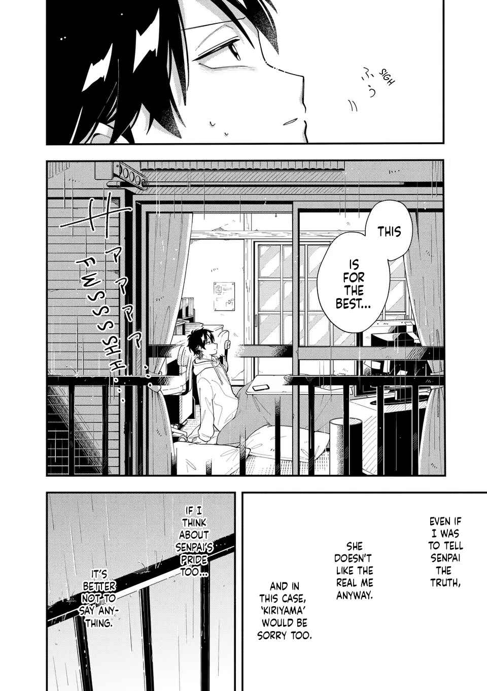 Page 9 Chapter 25 Ookami wa Tsuki ni Koi wo Suru