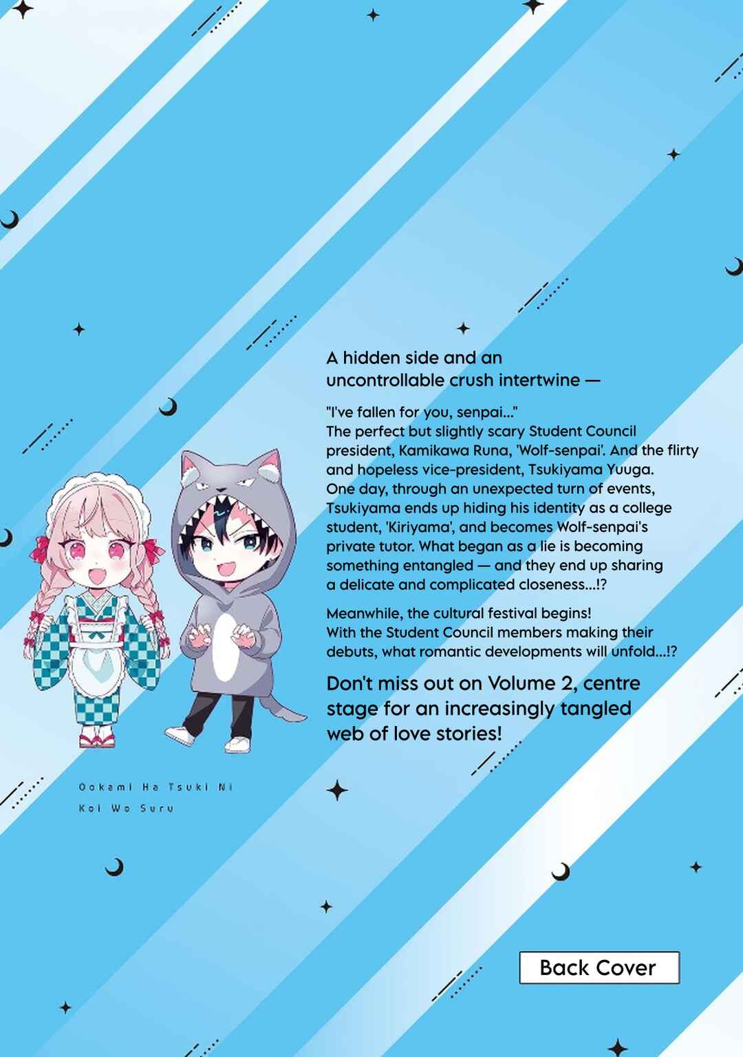Page 10 Chapter 17.2 Ookami wa Tsuki ni Koi wo Suru