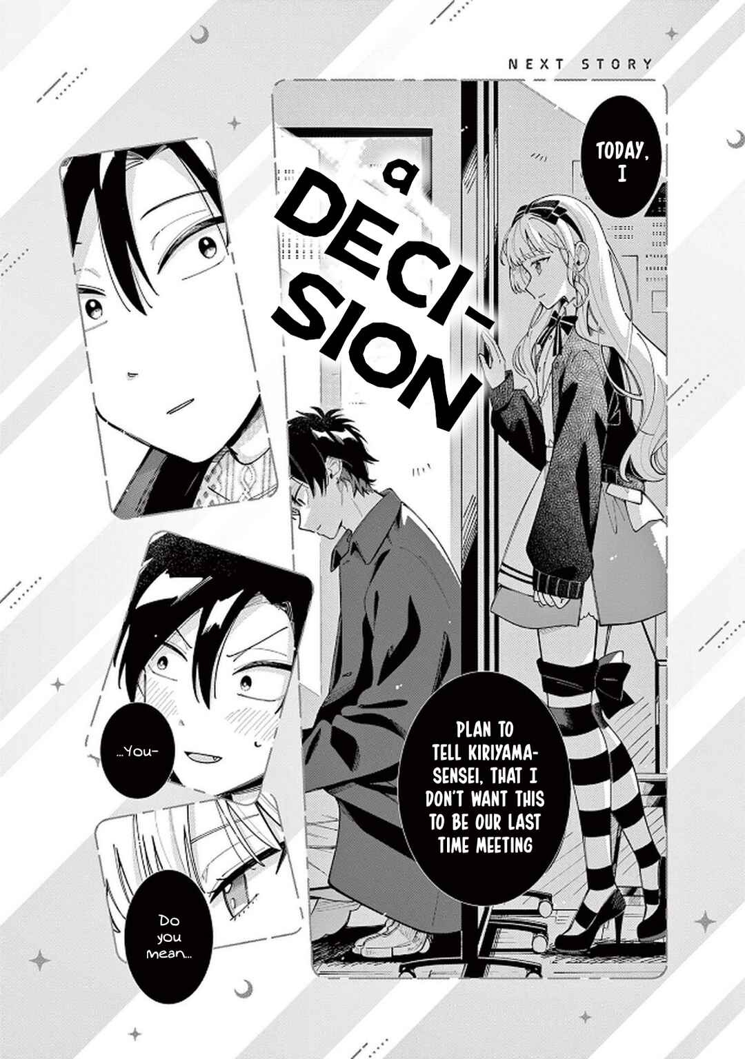 Page 4 Chapter 17.2 Ookami wa Tsuki ni Koi wo Suru