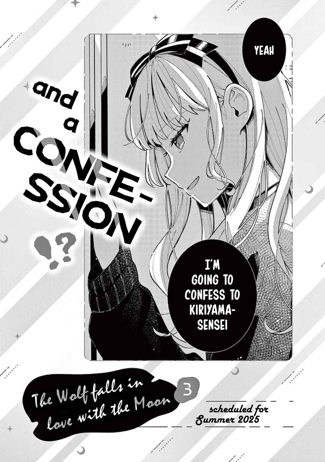 Page 5 Chapter 17.2 Ookami wa Tsuki ni Koi wo Suru