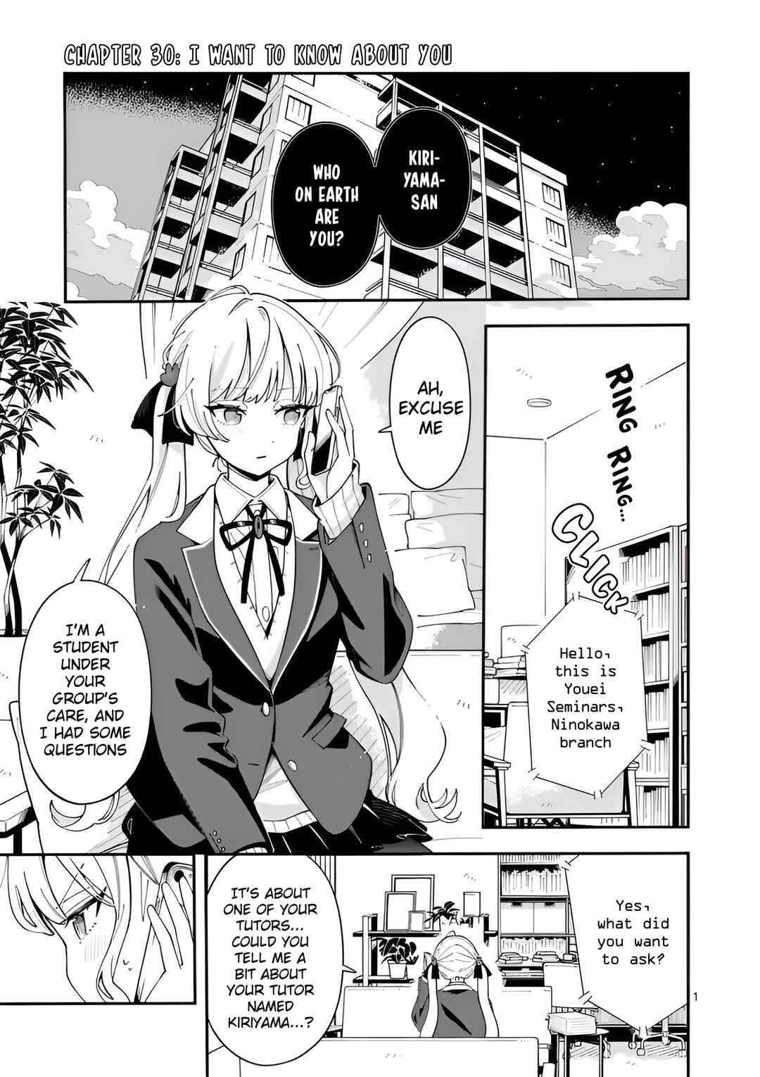 Page 1 Chapter 30 Ookami wa Tsuki ni Koi wo Suru