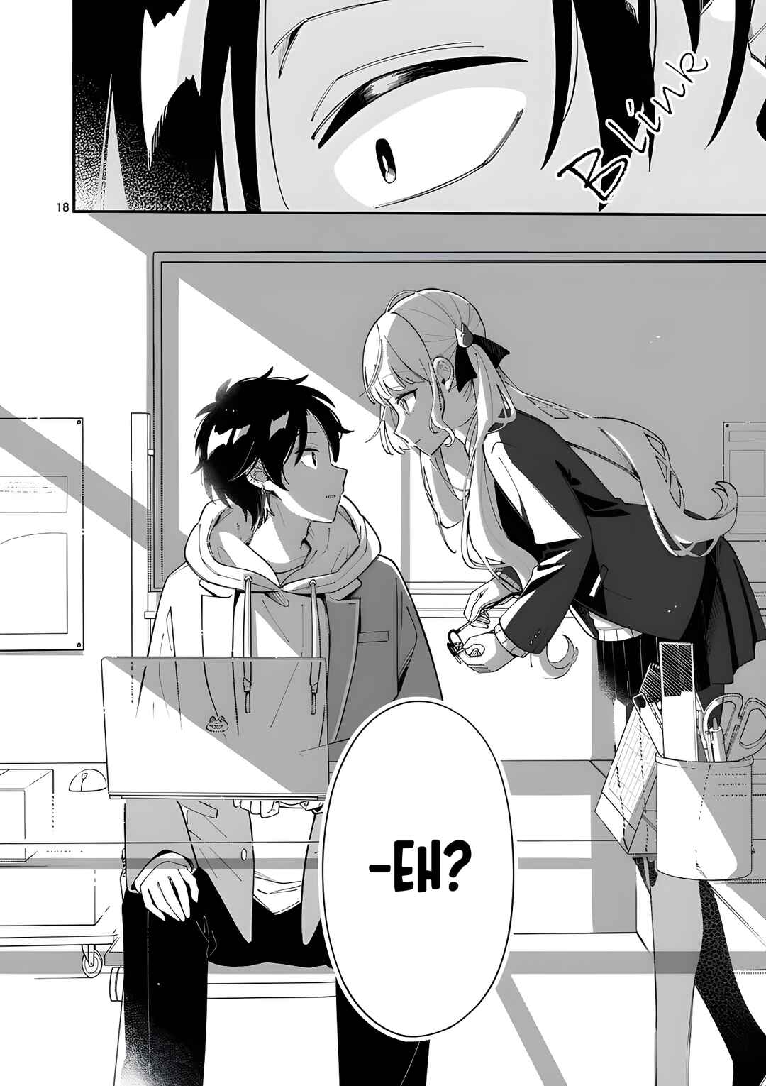 Page 18 Chapter 30 Ookami wa Tsuki ni Koi wo Suru