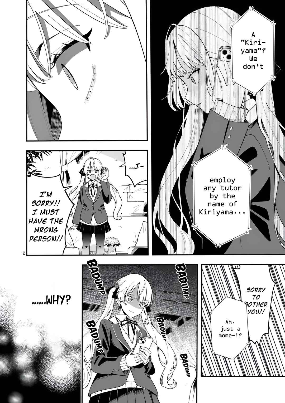 Page 2 Chapter 30 Ookami wa Tsuki ni Koi wo Suru