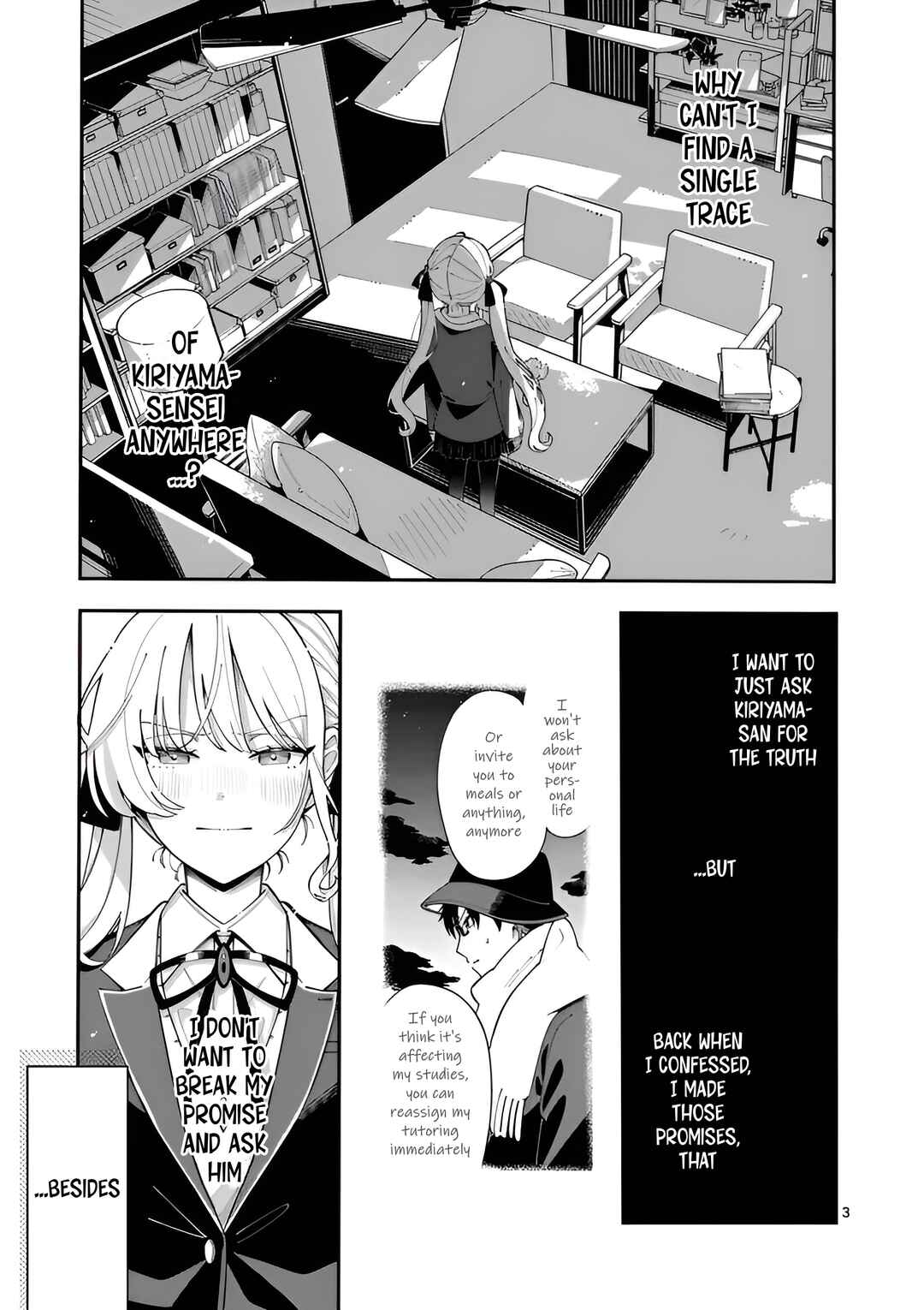 Page 3 Chapter 30 Ookami wa Tsuki ni Koi wo Suru