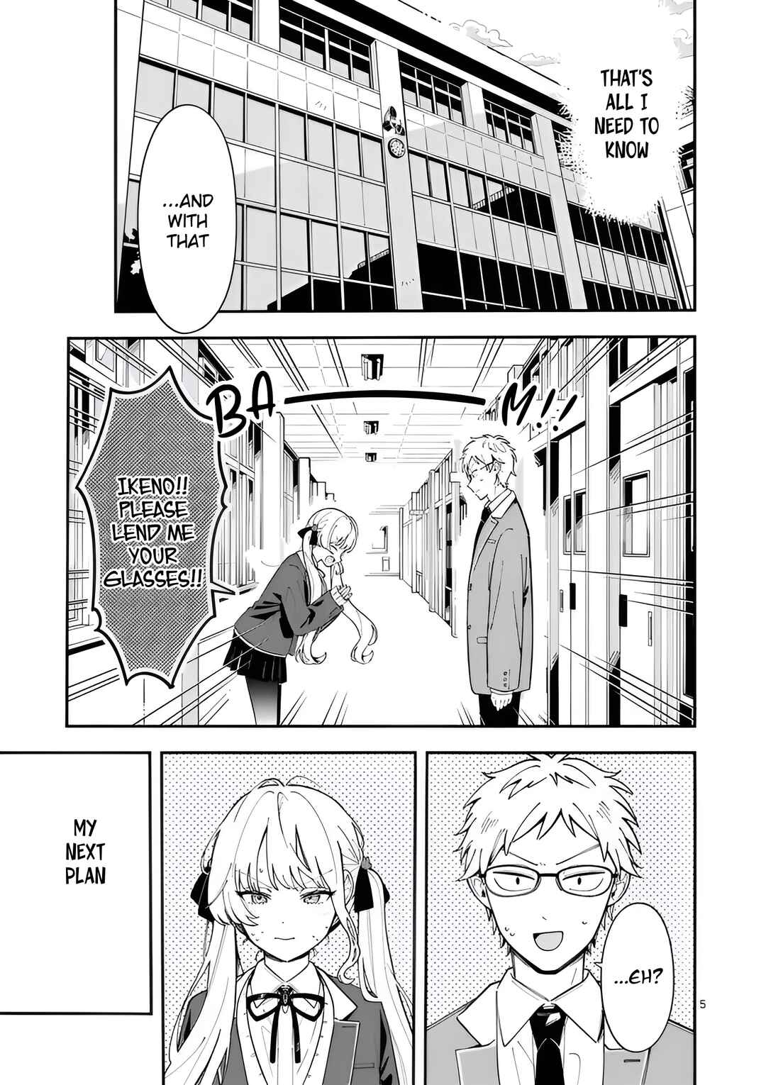 Page 5 Chapter 30 Ookami wa Tsuki ni Koi wo Suru