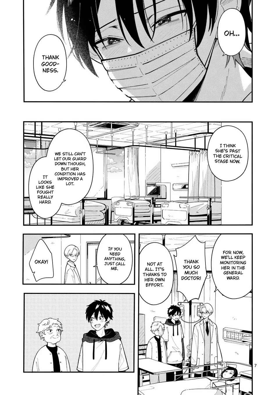 Page 7 Chapter 41 Ookami wa Tsuki ni Koi wo Suru