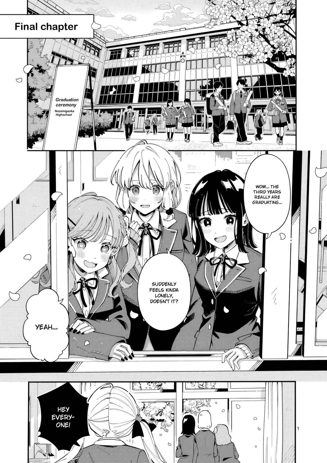 Page 1 Chapter 45 Ookami wa Tsuki ni Koi wo Suru