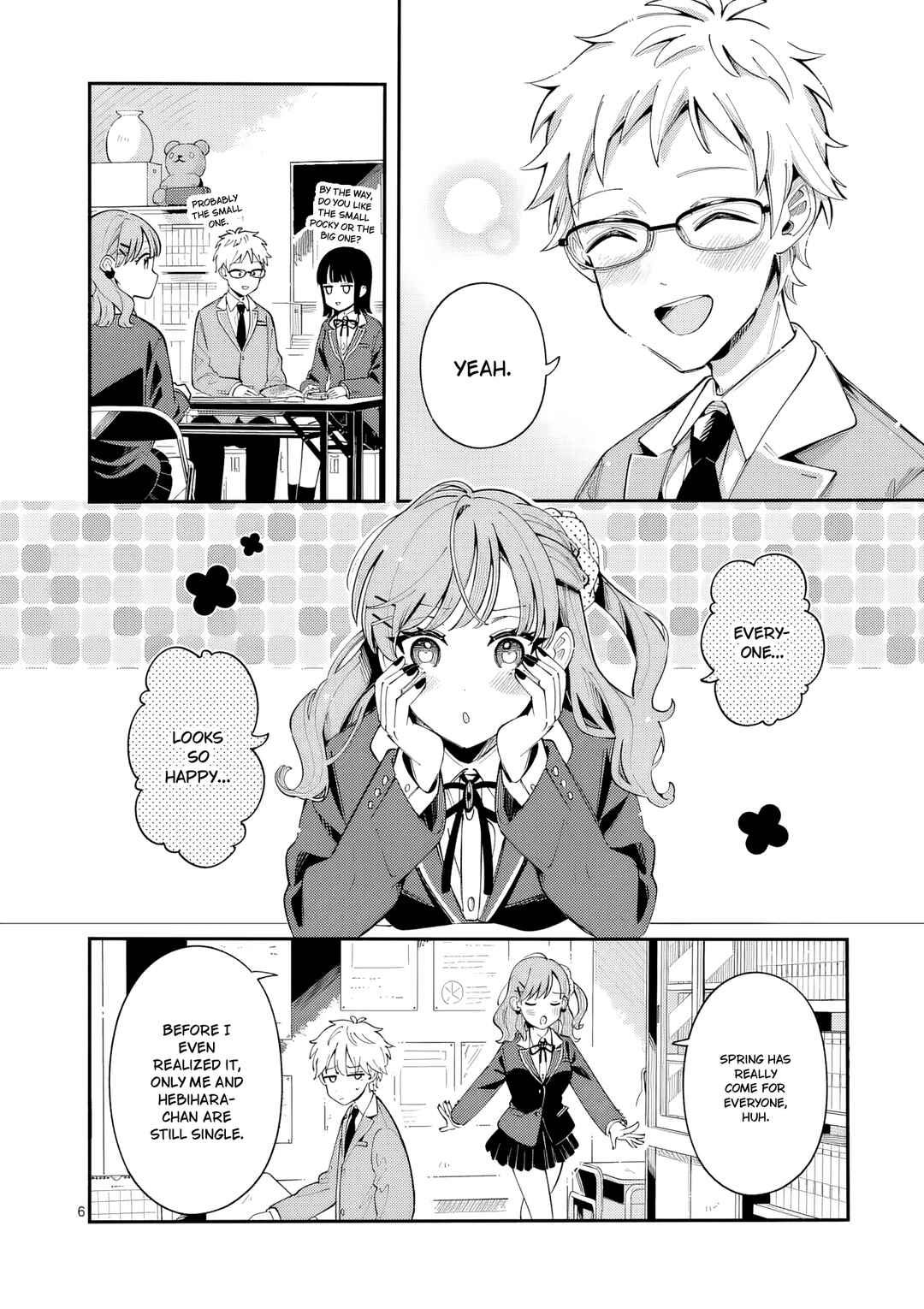 Page 6 Chapter 45 Ookami wa Tsuki ni Koi wo Suru
