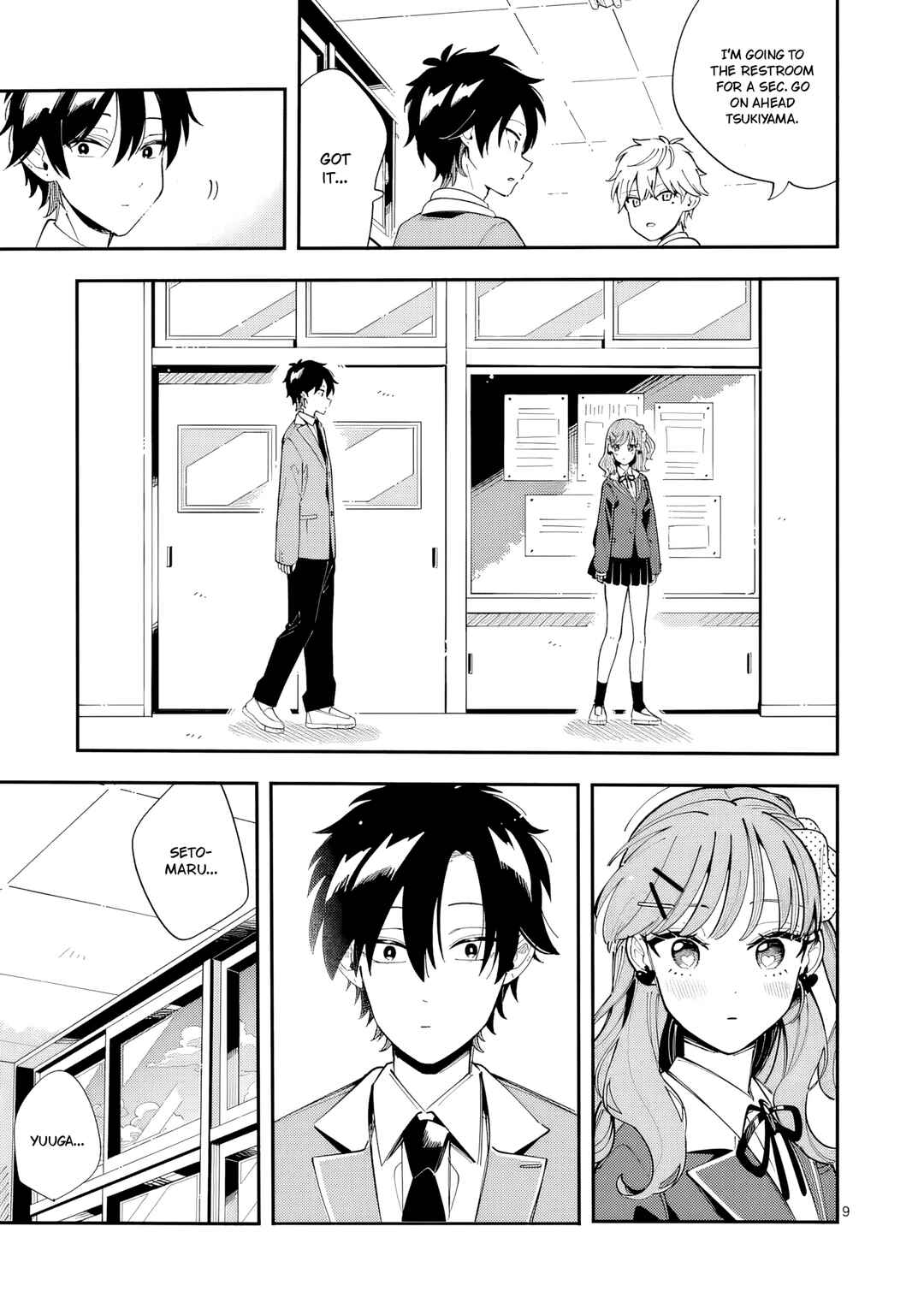 Page 9 Chapter 45 Ookami wa Tsuki ni Koi wo Suru