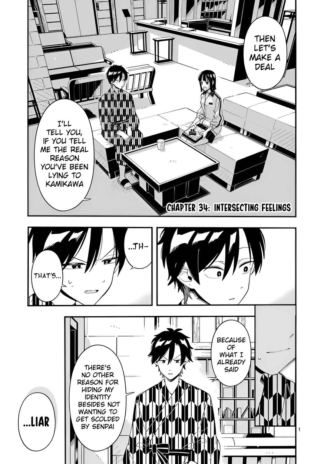 Page 1 Chapter 34 Ookami wa Tsuki ni Koi wo Suru