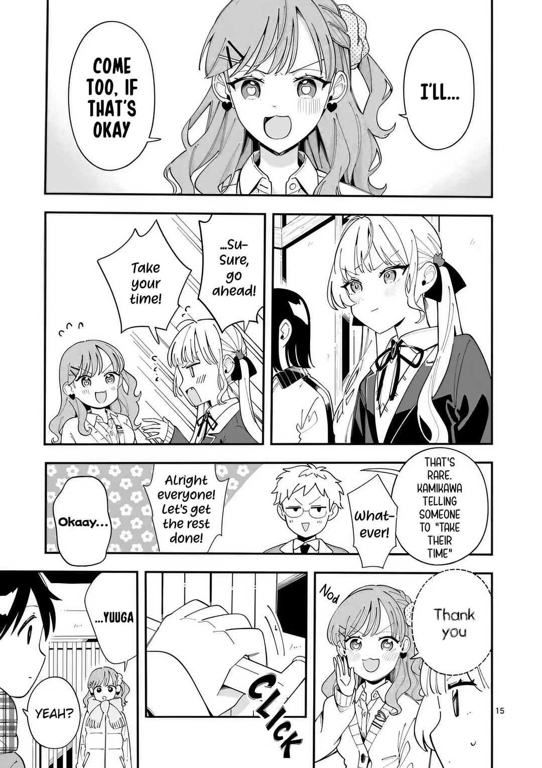 Page 15 Chapter 34 Ookami wa Tsuki ni Koi wo Suru