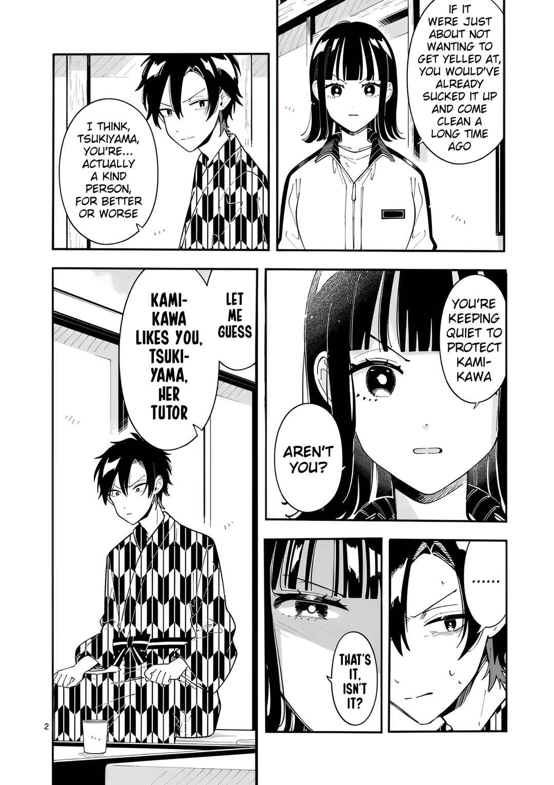 Page 2 Chapter 34 Ookami wa Tsuki ni Koi wo Suru