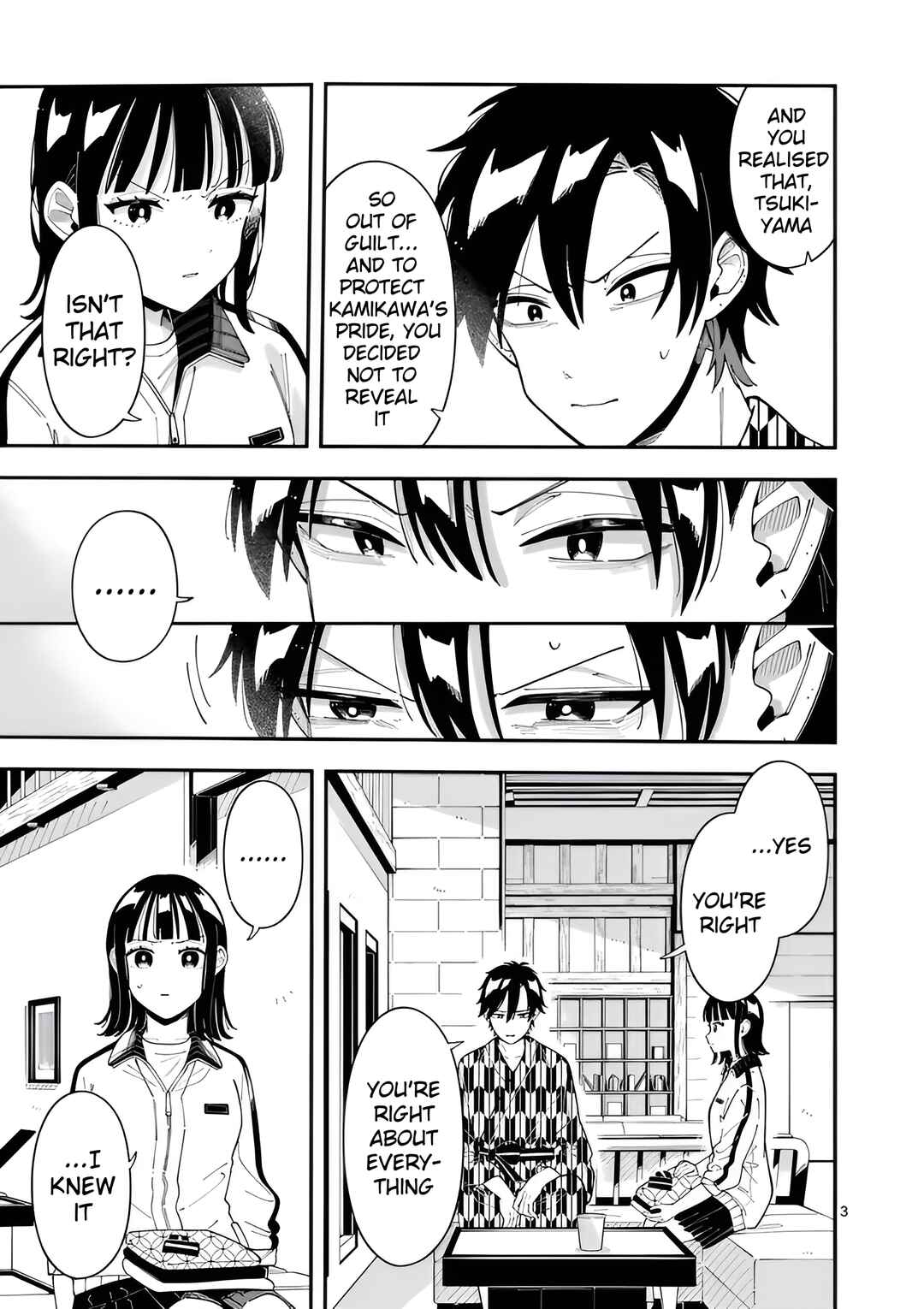 Page 3 Chapter 34 Ookami wa Tsuki ni Koi wo Suru