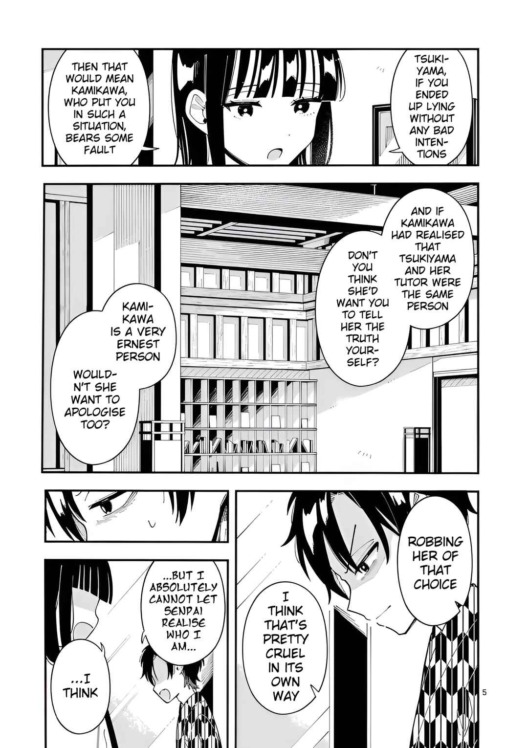 Page 5 Chapter 34 Ookami wa Tsuki ni Koi wo Suru