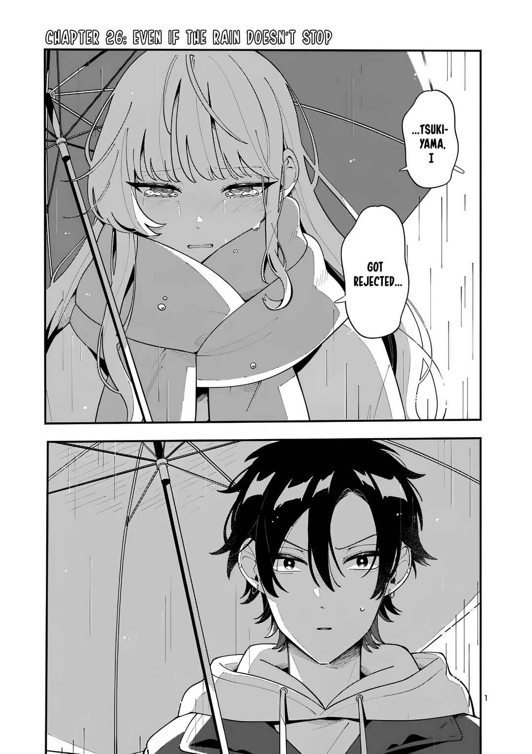 Page 1 Chapter 26 Ookami wa Tsuki ni Koi wo Suru