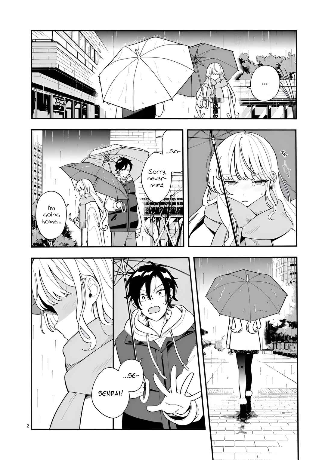 Page 2 Chapter 26 Ookami wa Tsuki ni Koi wo Suru