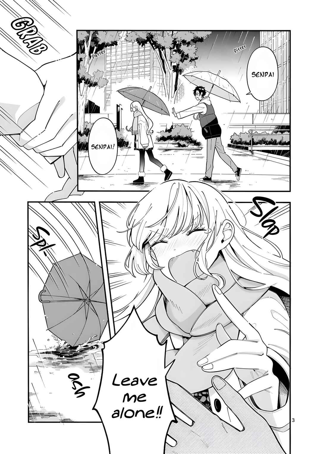 Page 3 Chapter 26 Ookami wa Tsuki ni Koi wo Suru
