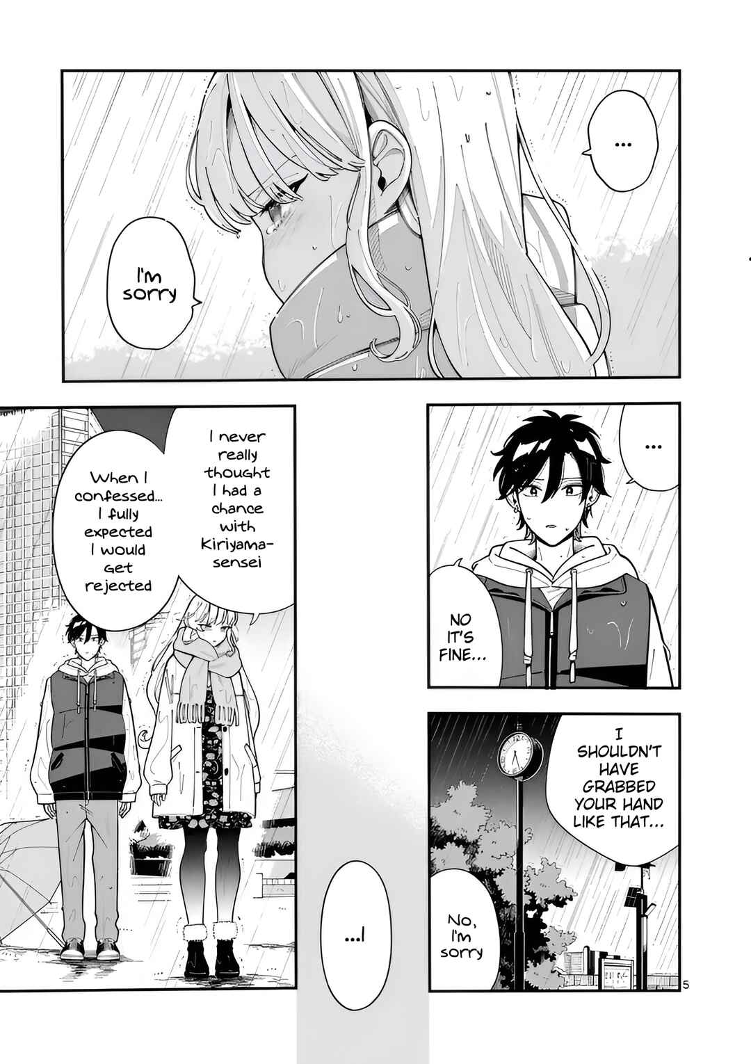 Page 5 Chapter 26 Ookami wa Tsuki ni Koi wo Suru