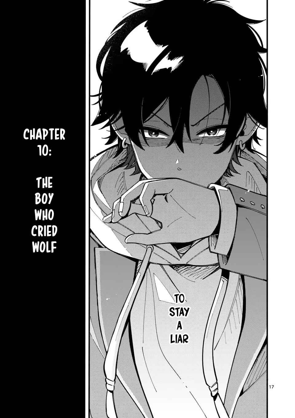 Page 17 Chapter 10 Ookami wa Tsuki ni Koi wo Suru