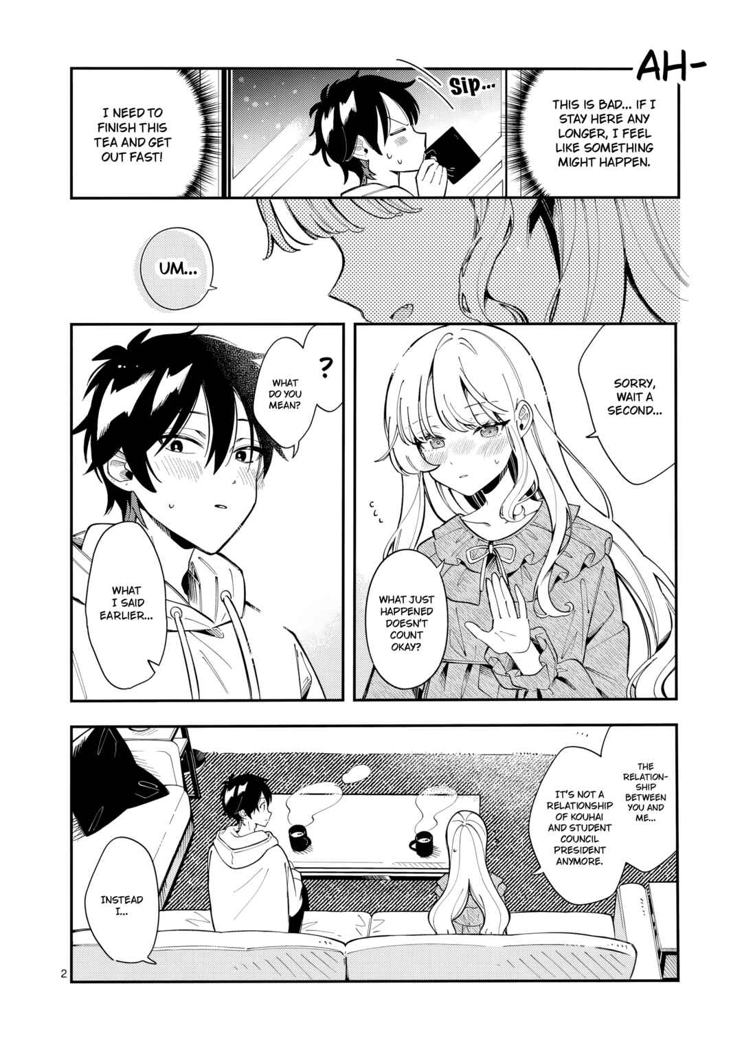 Page 2 Chapter 44 Ookami wa Tsuki ni Koi wo Suru
