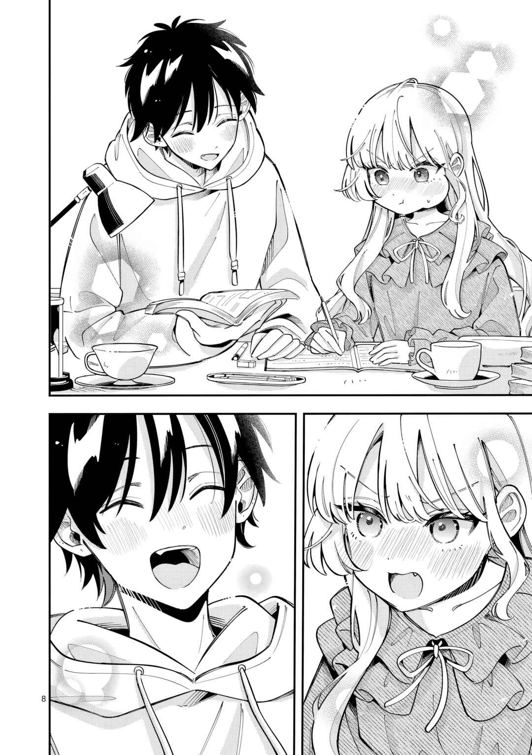 Page 8 Chapter 44 Ookami wa Tsuki ni Koi wo Suru