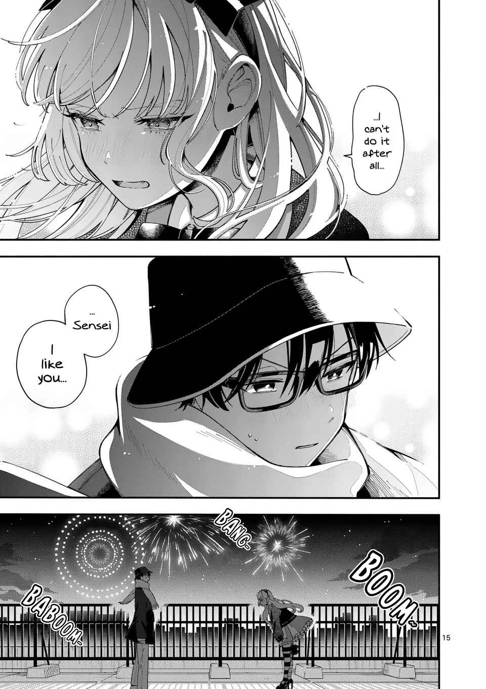 Page 16 Chapter 23 Ookami wa Tsuki ni Koi wo Suru