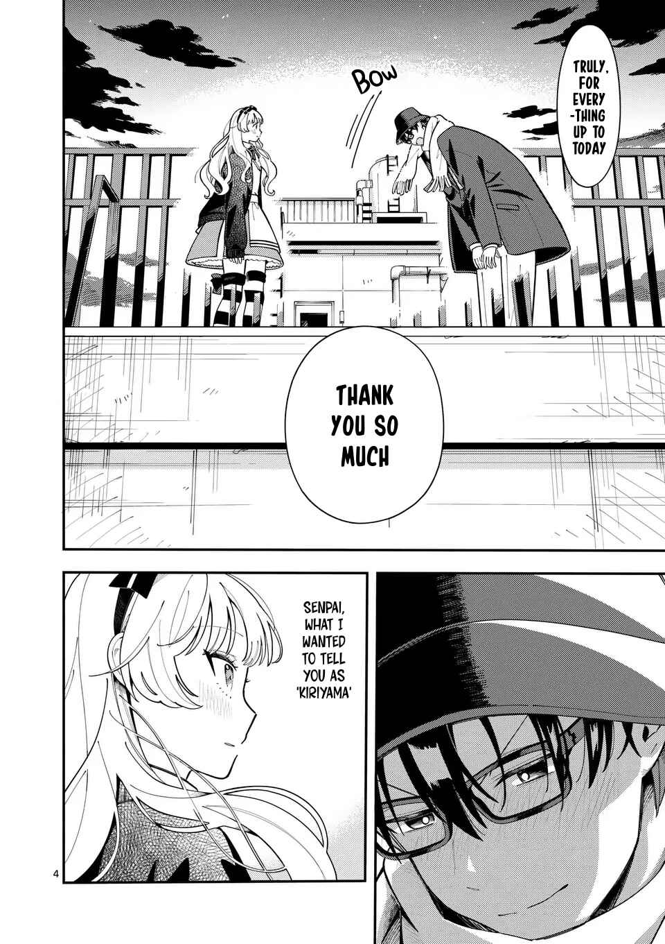 Page 4 Chapter 23 Ookami wa Tsuki ni Koi wo Suru