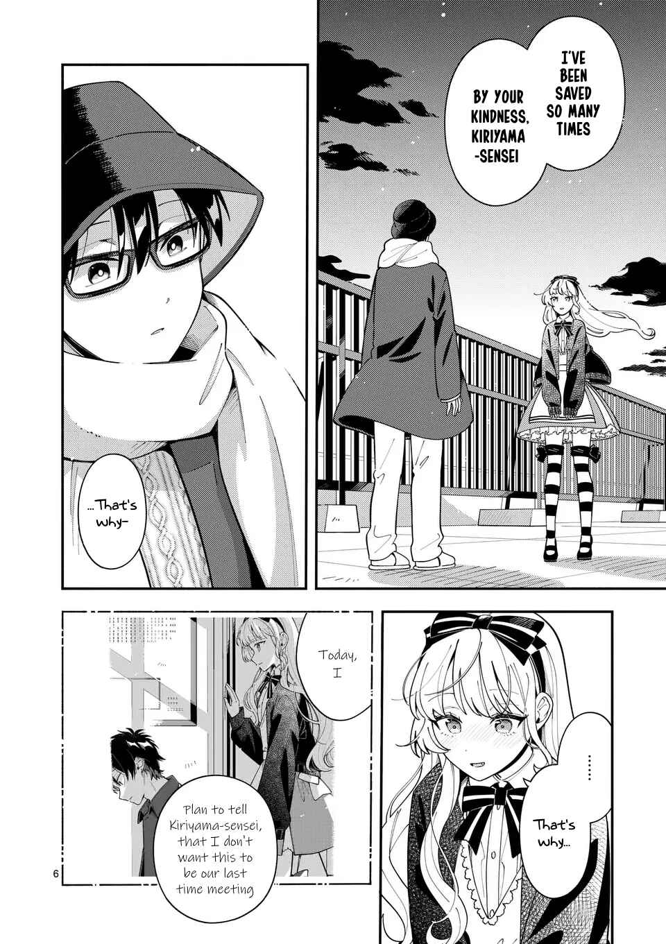 Page 6 Chapter 23 Ookami wa Tsuki ni Koi wo Suru