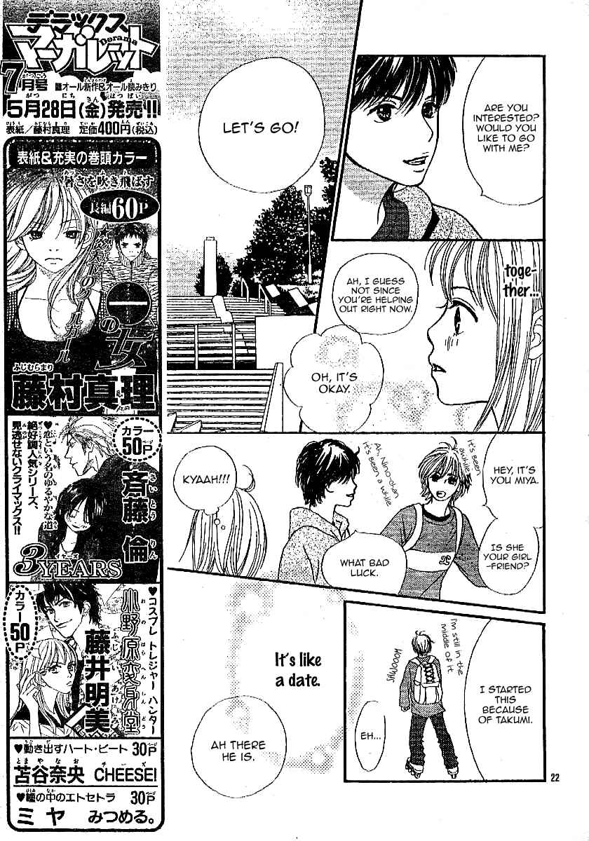 Page 24 Chapter 2 Chocolate BF