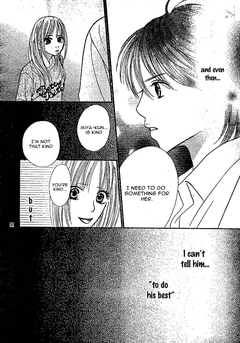 Page 36 Chapter 3 Chocolate BF