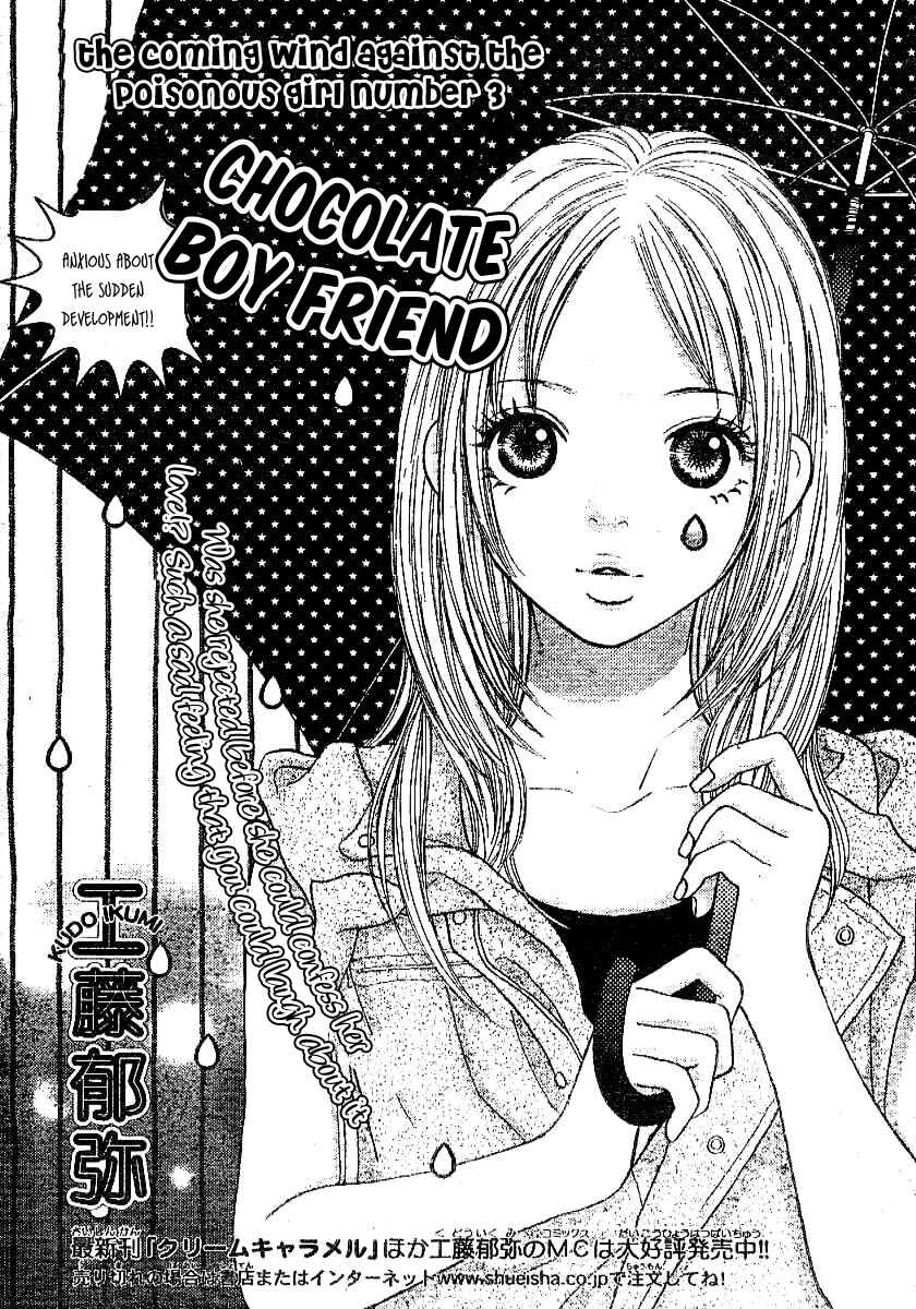 Page 5 Chapter 3 Chocolate BF