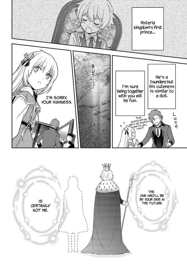 Page 25 Chapter 2 I Will Go and Disappear Obediently
