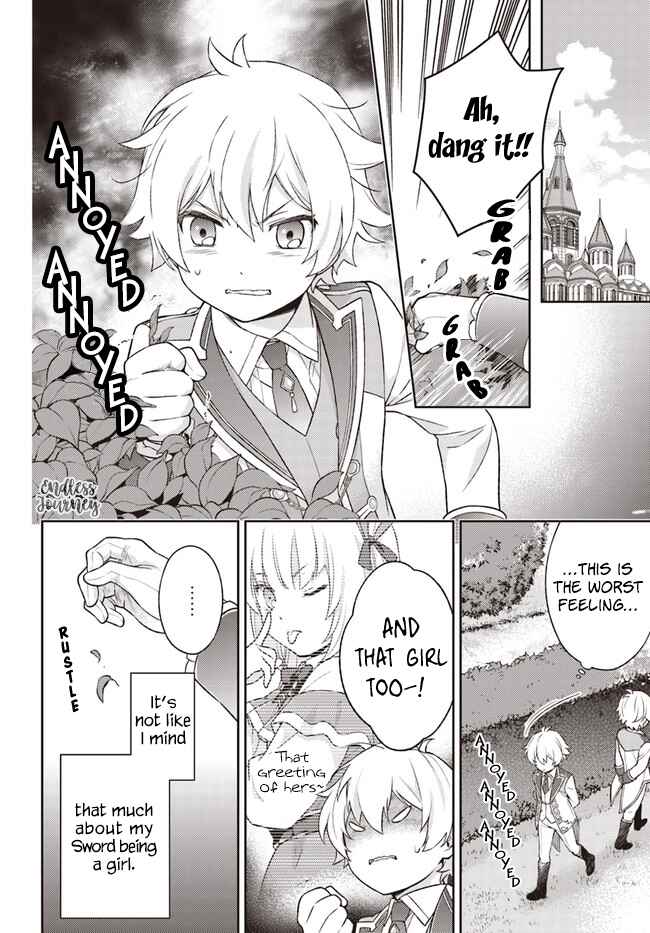 Page 3 Chapter 2 I Will Go and Disappear Obediently