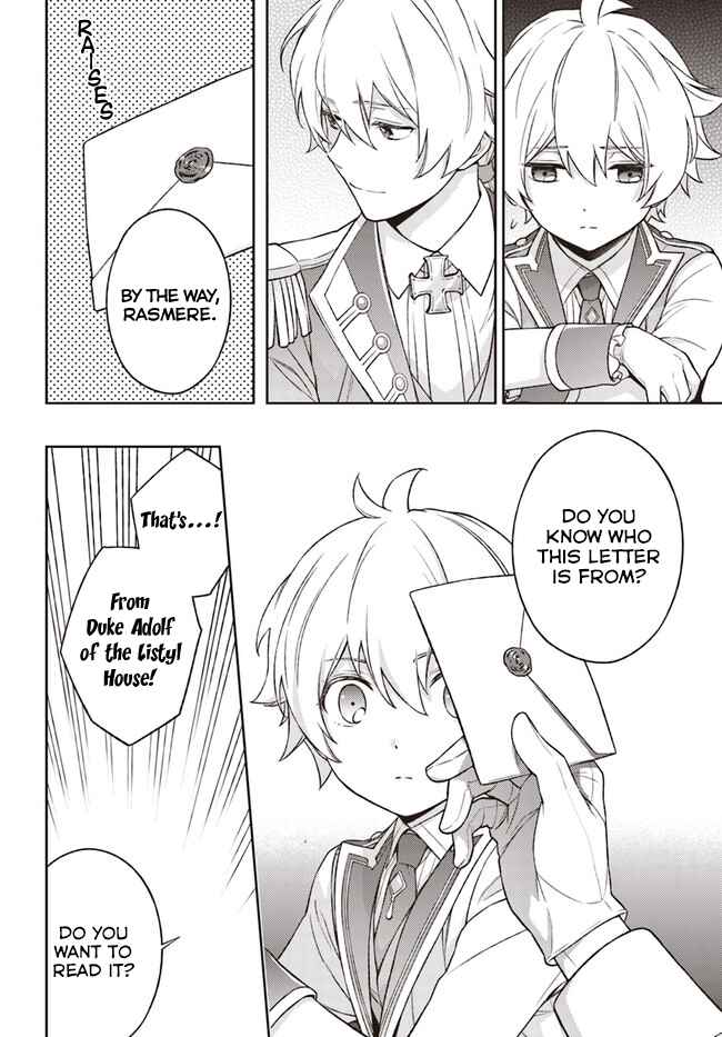 Page 7 Chapter 2 I Will Go and Disappear Obediently