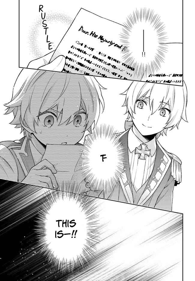 Page 8 Chapter 2 I Will Go and Disappear Obediently