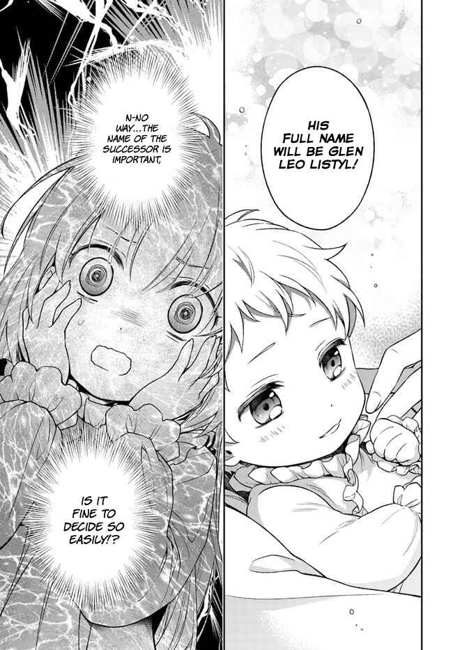 Page 12 Chapter 3 I Will Go and Disappear Obediently
